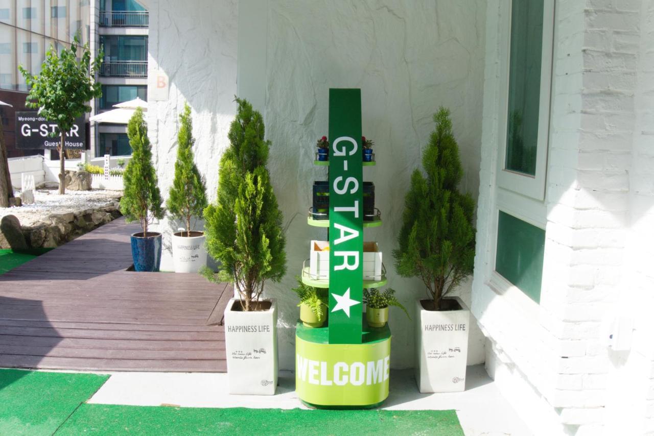G-Star Guesthouse Seoul Eksteriør billede